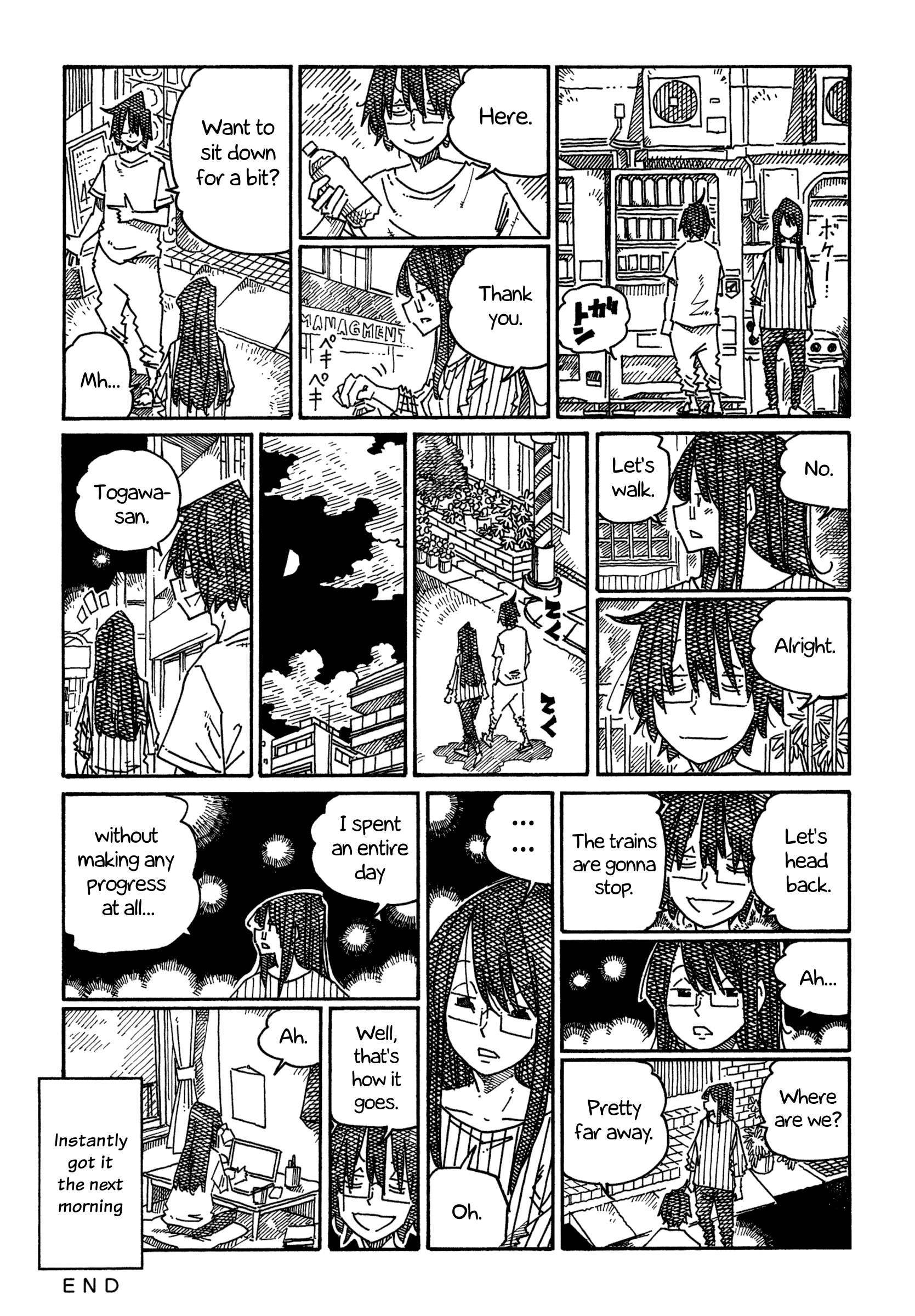 Hatarakanai Futari (The Jobless Siblings) Chapter 1278 3